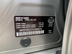 BMW M5 30 Jahre 2015 года 